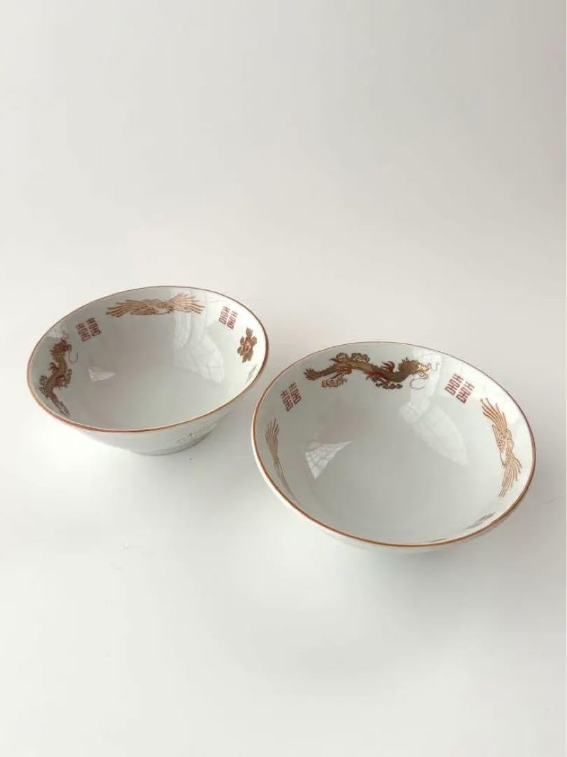 龍峰窯 龍峰陶苑 美濃焼 ラーメン鉢 麺鉢 どんぶり 約20cm 中華食器 Amazon.co.jp: ヴィンテージラーメン鉢 2個セット デッドストック 廃