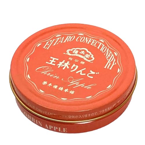 榮太樓 果汁飴 ポケット缶 50g 選べる5種類 宮古島マンゴー 王林りんご 大長れもん 温州みかん あまおう 持ち歩き 日本の飴 国産 栄太郎 (王林りんご)