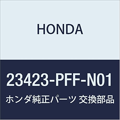 HondaGenuine Parts Kuratsuchi ASSY. One Way Part Number: 23423-PFF-N01