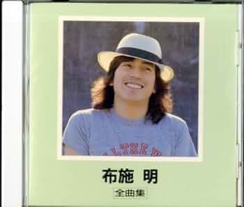 布施明【22枚】 TF0430-3　レコード　昭和ポップス　歌謡曲 布施明【22枚】 TF0430-3 レコード 昭和ポップス 歌謡曲