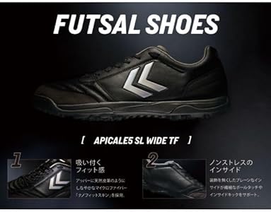 Amazon | [ヒュンメル] フットサルシューズ アピカーレ5 SL WIDE TF