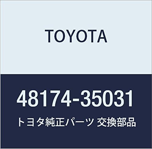 Genuine Toyota Parts - Cover, Torsion Bar D (48174-35031)