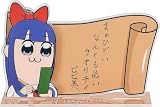 Pop Team Epic Season 2: Pipimi Acrylic Message Board