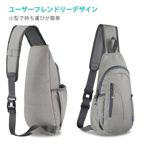 TITECOUGO 斜め掛け ショルダーバッグ メンズ ボディバッグ レディース 肩掛け 鞄 軽量 スポーツバッグ ワンショルダー 自転車 旅行 通勤 の商品画像 2