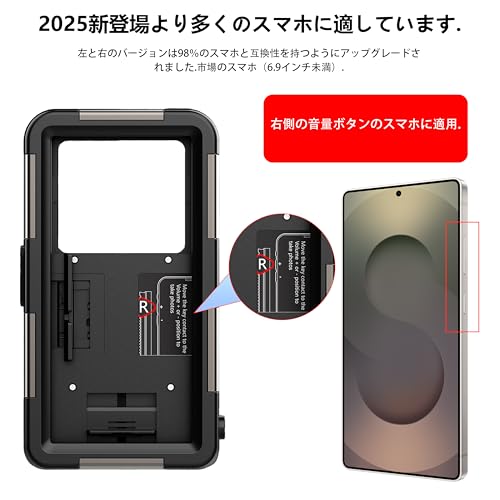 潜水用ケース水中撮影 ケース Android防水ケーススマホ用 水中撮影 写真 IP68標準防水レベル 水深さ15mで潜水 水泳 ポーチ お風呂 海水浴 夏フェス 温泉 お釣り ストラップ付き Android専用R款(ブラック)