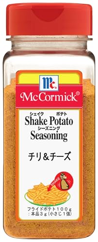 マコーミック ポテトシーズニング チリ＆チーズ味 330g (シャカシャカポテト)
