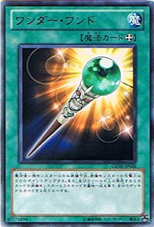 Amazon.co.jp: 遊戯王 GENF-JP045-R 《ワンダー・ワンド》 Rare