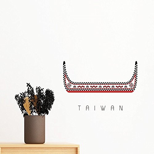 Sticker Dragon Boat de Taiwan amovible déco murale 80cm - 2