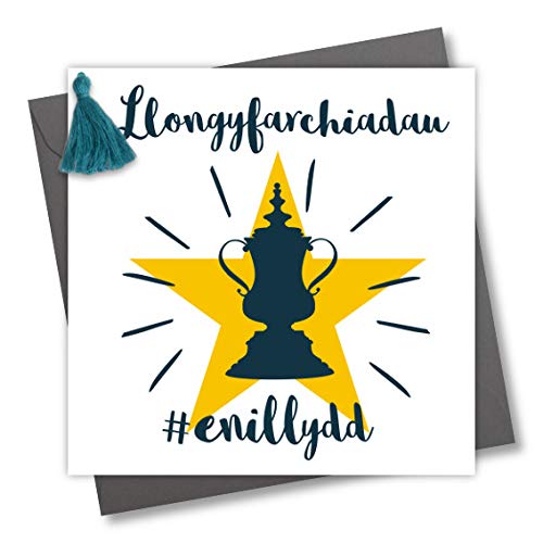 Welsh GCSE Congratulations Card, Star, GCS (yip)E (eeee - View #10