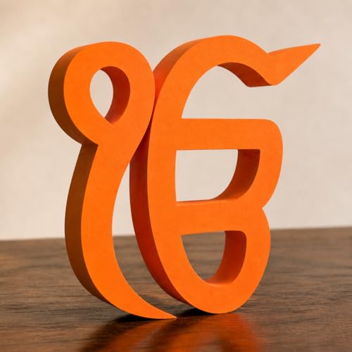 Image of Mad Masters Ik Onkar Spiritual Desk Decor - Aesthetic Table, Shelf & Wall Showpiece for Home, Mandir, Office, Business | Vastu Friendly Gifting, Burnt Orange (15.2 x 15.2 x 2.5 cm)