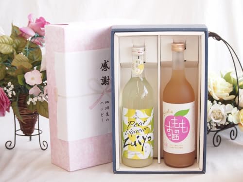 感謝の贈り物ボックス果物リキュール桃×梨特集2本セット(中埜酒造 もものお酒 7度(愛知県) 瑞鷹 梨の酒 10度(熊本県)) 720ml×2本