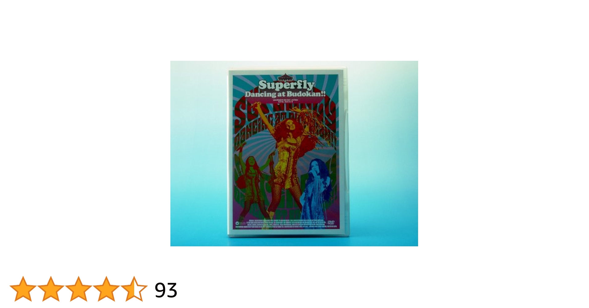 Amazon.co.jp: DANCING AT BUDOKAN!! [DVD] : Superfly: DVD