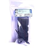 02981001 大容量ヒューズホルダー SBFW-K用 1個 02981001