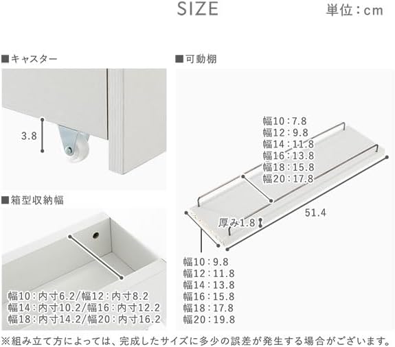 CASA HIGH_16 隙間収納 16cm キッチンワゴン スリム キャスター付き すき間ラック ハイタイプ 【キッチンアイランドオンホイールキッチンカート】 冷蔵庫