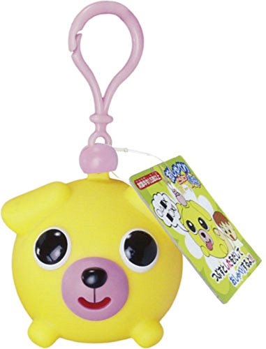 Hamee Oshaberi Doubutsu Talking Animal Ball ver. 2 (Dog)