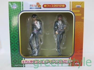 銀魂　銀フェス　2012 夏　スペシャルセット　土方＆沖田フィギュア Amazon.co.jp: ＃ 一番くじ 銀魂 笑顔を譲る者たちの日常と非日常 銀