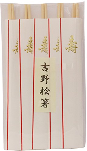 吉井商事 日本製 桧 両口 高級 祝箸 金寿 24cm 10膳 正月 おせち 結納 お食い初め YOS-045