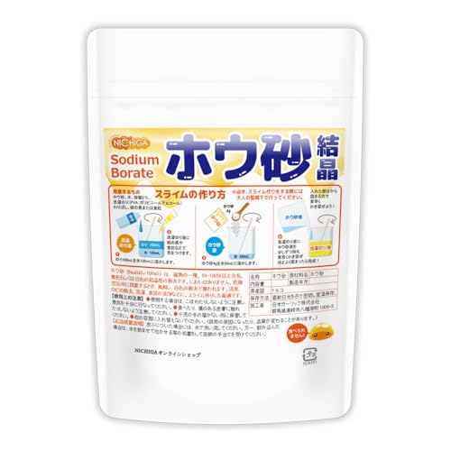Amazon.co.jp: NICHIGA(ニチガ) ホウ砂 (結晶）スライム作りに 200g