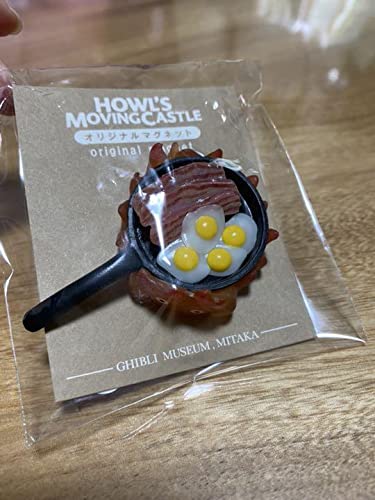 Amazon.co.jp: 三鷹の森ジブリ美術館 カルシファー マグネット