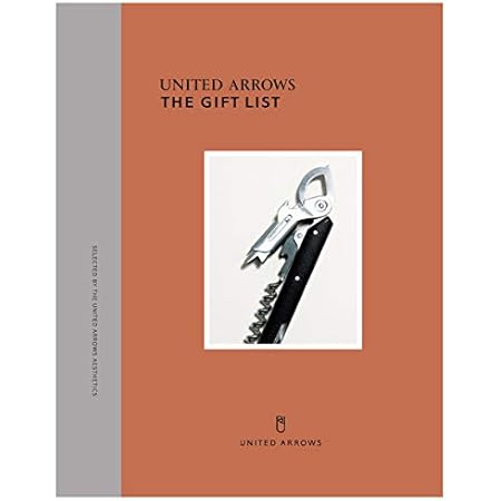 Amazon United Arrows The Gift List カタログギフトbコース 包装済み ノキアブラウン 内祝い 結婚祝い 出産祝い プレゼント お洒落 United Arrows ユナイテッドアローズ カタログギフト 通販
