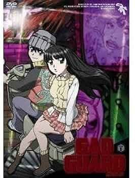 ほぼ新品未開封　GADGUARD ガドガード　初回限定版　DVD 全13巻セット 41vWmshYIDL._AC_UF350,
