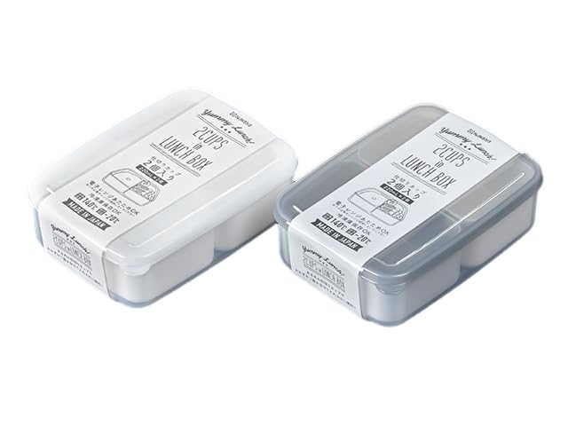 Amazon | 仕切りカップつきランチボックス（1個組/色アソート