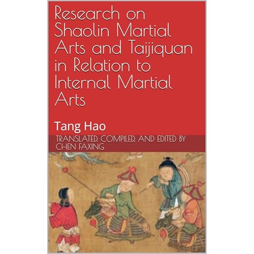 Research on Shaolin Martial Arts and Taijiquan in Relation to Internal Martial Arts by Hao Tang episode artwork
