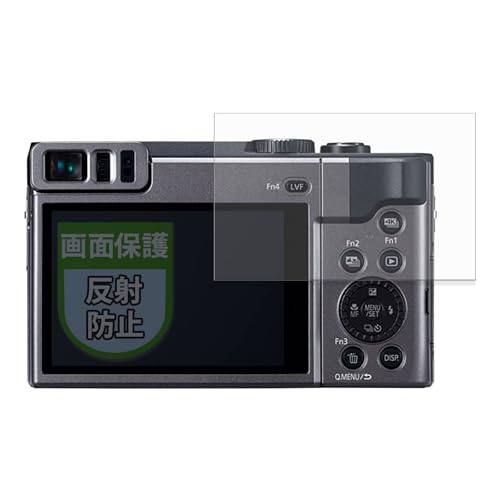 MotoMoto �t�B���� Panasonic LUMIX DC-TZ90 / FZ1000II DC-FZ1000M2 �p �ی�t�B���� ���˒ጸ �w��h�~ ���{��