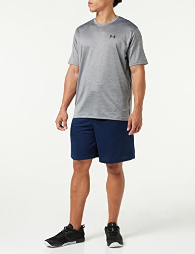 Image of Under Armour Men's Training Vent 2.0 Short-Sleeve T-Shirt