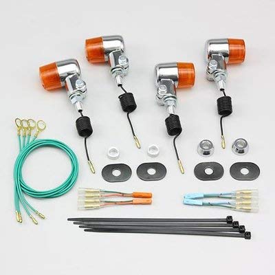 Amazon | ハリケーン ミニウインカーキット オレンジレンズ W800