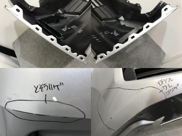 Yttmさん専用 Amazon | セレナ/XV/X/G C27/GC27 純正 後期 フロント バンパー