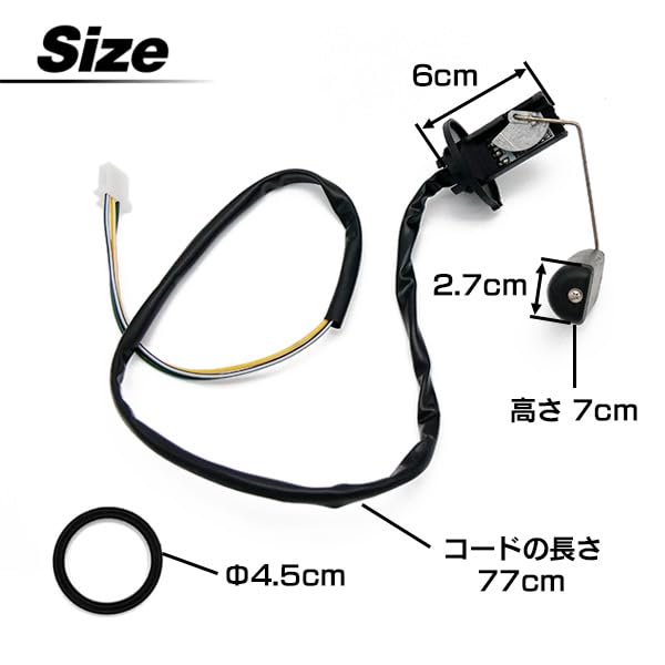 Amazon.co.jp: トップセンス DIO ディオ AF18 AF24 AF27 AF28 AF34