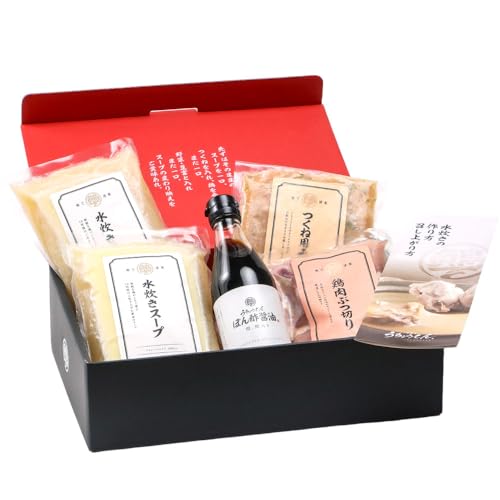 うちょうてん 水炊きセット (3〜4人前)