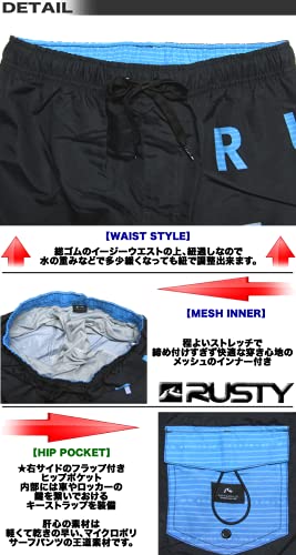 サーフパンツ メンズ 短め RUSTY ラスティー 水着 インナー