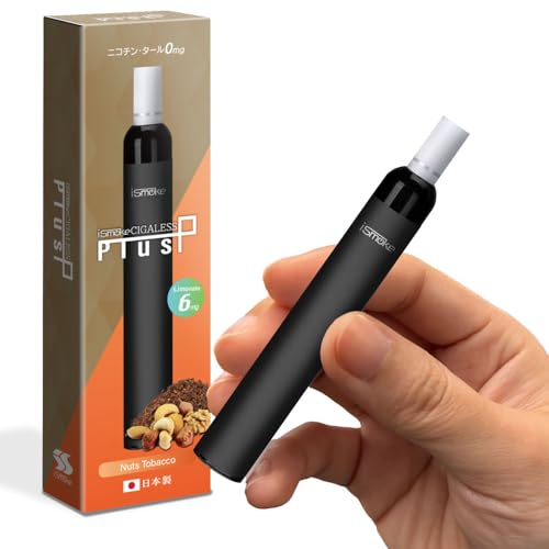 iSmoke Cigaless Plus 電子タバコ タール ニコチン0 VAPE ベイプ 電子タバコ 使い捨て シーシャ 持ち運び スターターキット 本体 (重さ 6mg, ナッツタバコ 1本)
