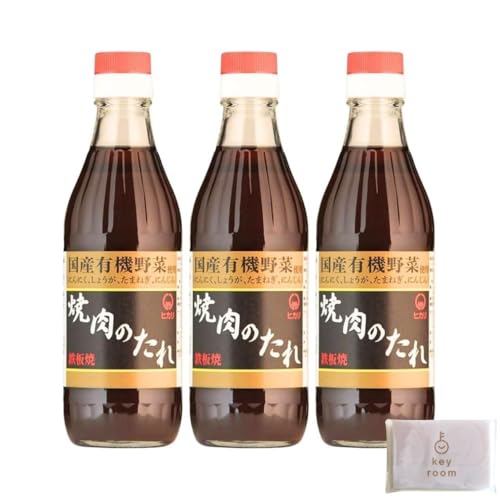 ヒカリ 焼肉のたれ 350g 3本 光食品 コンソメ 無添加 焼肉 タレ 無添加 やきにく 焼き肉