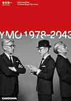 YMO1978-2043 (イエローモンキーオーケストラ) YMO1978-2043 (イエローモンキーオーケストラ) YMO1978-2043