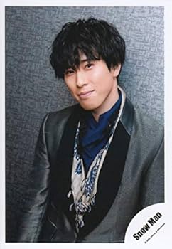 Amazon.co.jp: Snow Man 公式 生 写真（宮舘涼太）SM00438