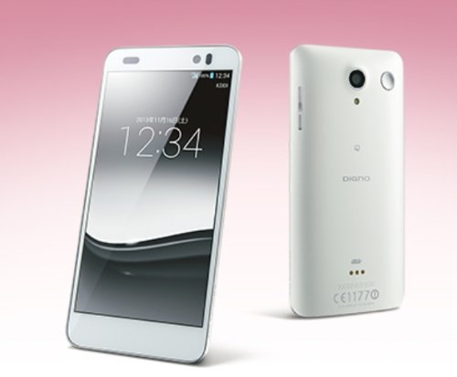 Amazon | KYOCERA au DIGNO M 白ロムホワイト KYL22 | スマートフォン