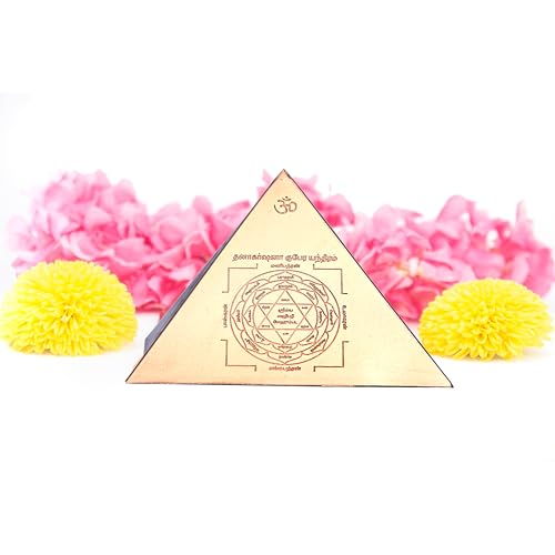 Image of Anciently Small Copper Vastu Pyramid Yantra With Base Plate & 5 Powerful Yantras Carved (3x3 Inches)