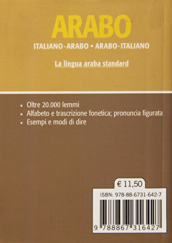 Dizionario Arabo Classico - 2