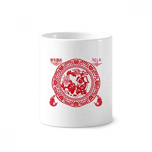 Massicot pot à pinceaux et brosses à dents céramique blanche 350ml décor chien de l'an chinois