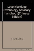 Love Marriage Psychology Advisory handbook 750751269X Book Cover