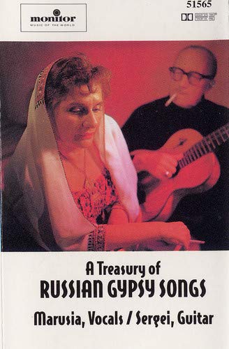 Treasury of Russian Gypsy Songs [Audio CD] Marusia/Sergei; Marusia Georgevskaya and Sergei Krotkoff