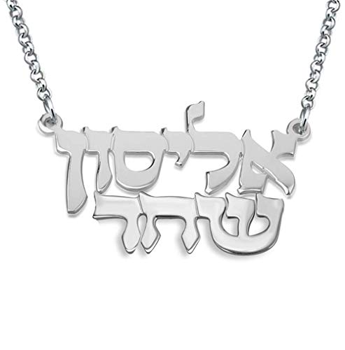 Personalized Hebrew Nameplate Necklace Customized Double Name Pendant