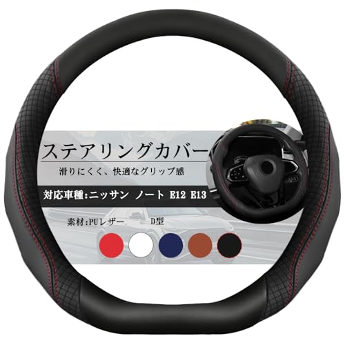 ueBGXIv m[g E12 m[g E13 nhJo[ XeAOJo[ D^ nhJo[ PUU[ ~ ₷ m[g E12 m[g E13 nhJo[ p[c 1p ubN 80-DS