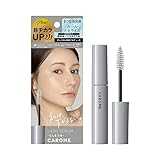 カールメモライズラッシュセラム