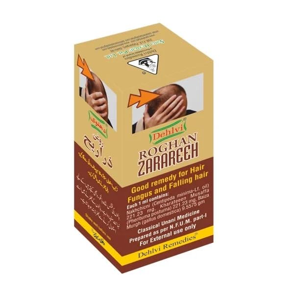 ROGHAN ZARAREEH (10ML Pack of 4)