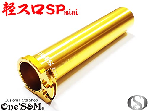 Amazon | A1-1MI アルミ製 軽スロSP Mini ミニ専用 エイプ50 エイプ100