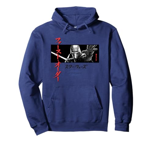 Image of Star Wars the Rise Of Skywalker Kylo Ren Katakana Art Stripe Pullover Hoodie